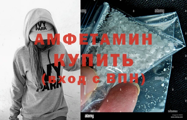 ECSTASY Надым