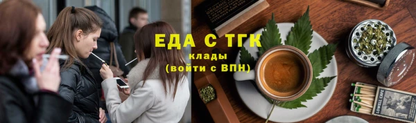 наркотики Алагир