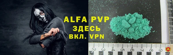 МДПВ Навашино