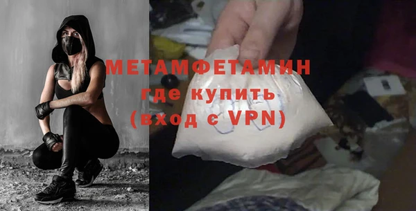 кокаин премиум Нея