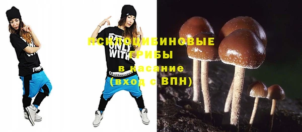 кокаин премиум Нея