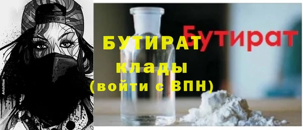 ECSTASY Надым