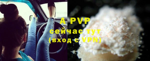 кокаин премиум Нея