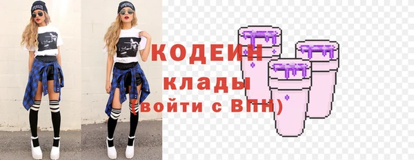 спайс Нефтегорск