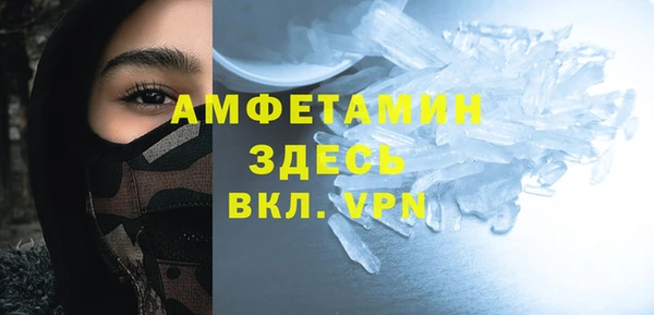 МДПВ Навашино