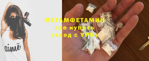 ECSTASY Надым