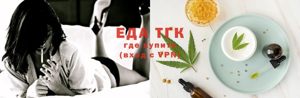 мефедрон VHQ Нефтекумск