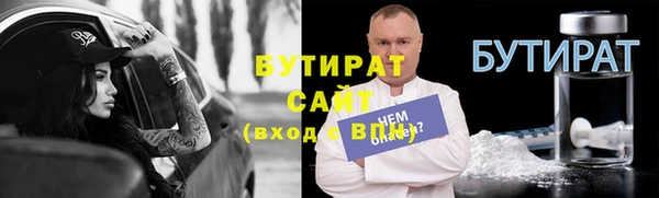 кокаин премиум Нея