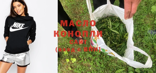 прущие грибы Наволоки