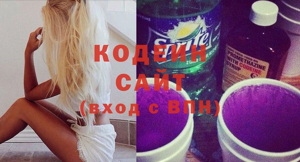 МДПВ Навашино