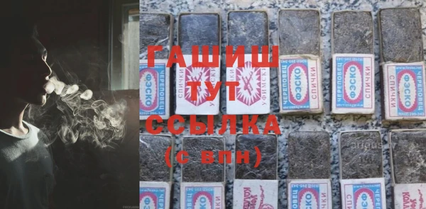 кокаин премиум Нея