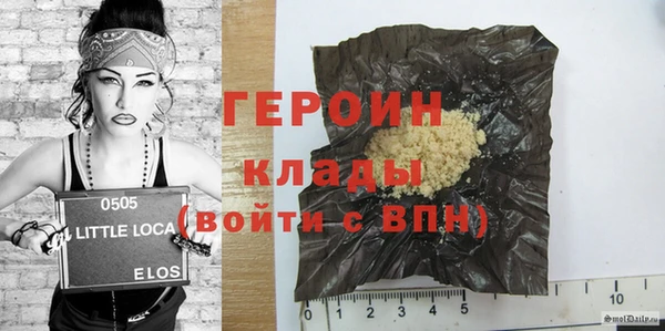 кокаин премиум Нея