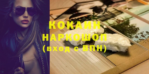 ECSTASY Надым
