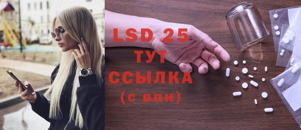 МДПВ Навашино
