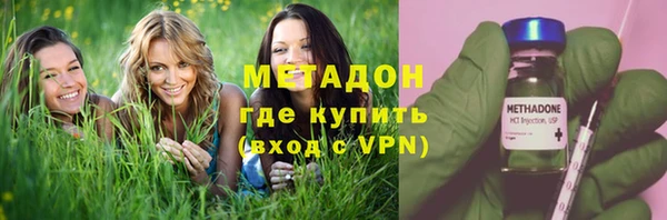 спиды Алапаевск