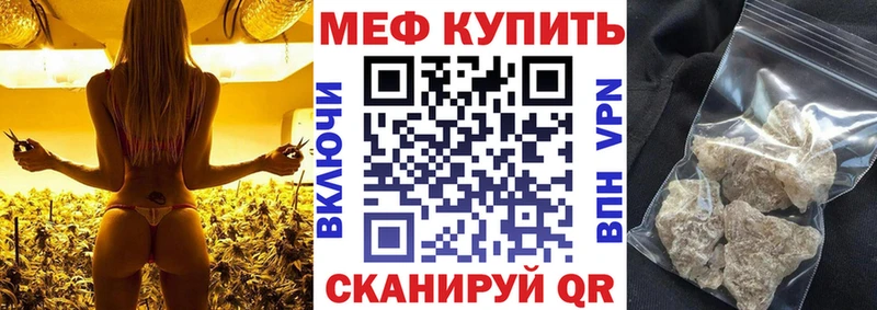 МЯУ-МЯУ мяу мяу  Никольское 