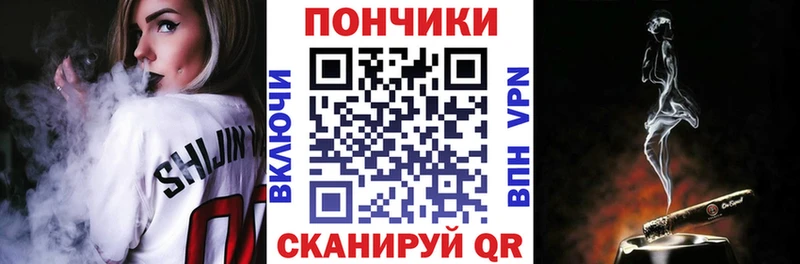 где купить наркоту  Никольское  Каннабис Ganja 